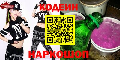 марихуана Первоуральск