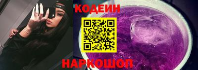меф VHQ Пенза