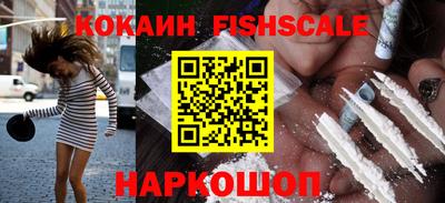 круглые Партизанск