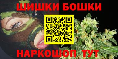 круглые Партизанск