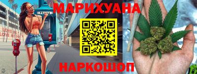 круглые Партизанск