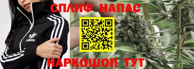круглые Партизанск