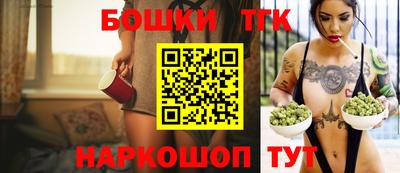 круглые Партизанск