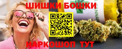 круглые Партизанск