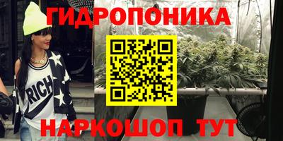 меф VHQ Пенза