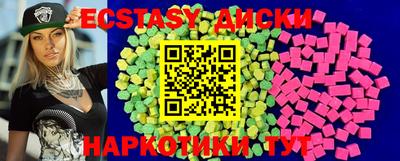 меф VHQ Пенза