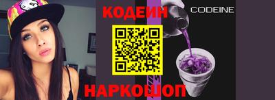 меф VHQ Пенза