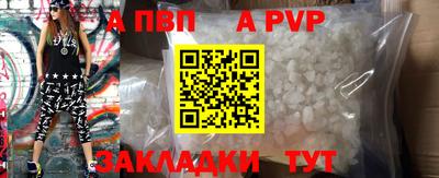 марихуана Первоуральск