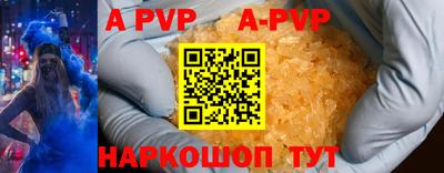 марихуана Первоуральск
