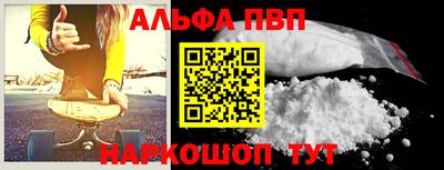 меф VHQ Пенза