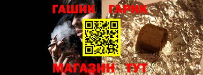 меф VHQ Пенза