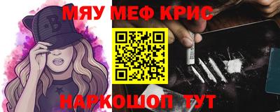 марихуана Первоуральск