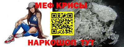марихуана Первоуральск