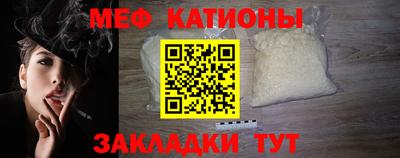 круглые Партизанск