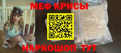 марихуана Первоуральск